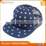Cheap Mesh Back Trucker Hat With Logo thumbnail-1