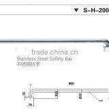 S.S Safety Bar