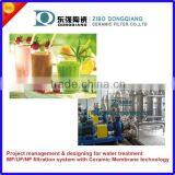 Ceramic Membrane Filter for Beverage Industry