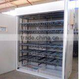 MC-JX-144 Full-automatic Ostrich Incubator thumbnail-1