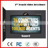 TFT Lcd Screen Video Greeting Card / Lcd Video Brochure Card/merry Christmas Lcd thumbnail-2