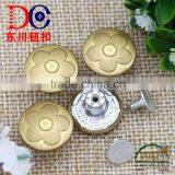 Flower Shaped Metal Jeans Button, Metal Button for Jeans