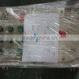 BXM(D)51 Explosion Proof Illumination(power) Distribution Panel With Floor Stand thumbnail-3