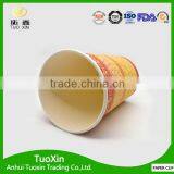 New Design Custom Coffee Cup Sleeve Disposable Coffee Paper Cup thumbnail-3