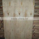 Eucalyptus Core Veneer Plywood thumbnail-1