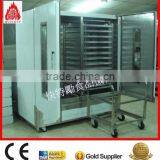 Commercial Food Machinery Dough/ Bakery Steam Proofers thumbnail-5