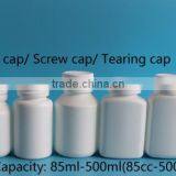 75CC 100cc 125cc 150cc 175cc 225cc 500cc 750cc Hdpe Pharmaceutical Bottle thumbnail-3