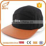 2016 New Design Snapback Cap Blank Corduroy Flat Brim Snapback Cap thumbnail-1