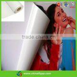 Vinyl Sticker Roll Indoor Outdoor Printing Dye Solvent Ink Solutions Leading Self Adhesive Pvc Rolls Manufacturer in China thumbnail-4