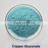 Food Grade Copper Gluconate thumbnail-1