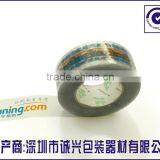 Shenzhen Custom Packing Adhesive Tape Transparent thumbnail-4