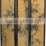 Bamboo Room Divider