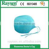 Disposable Doctor Cap With Back Ties for Surgical Use thumbnail-1