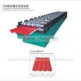 JCX35-125-750 Colored Steel Roll Forming Machine thumbnail-1