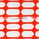 Plastic Portable Safety Barrier