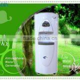 Reverse Osmosis Water Purifier thumbnail-1