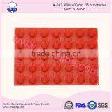 Flower Shape Removable Silicone Cake Mold Baking Tools Cake Pan thumbnail-3