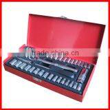 39pc 1/4" & 3/8" Dr. German Style Socket Set