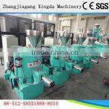 PVC Mixer thumbnail-1