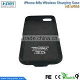 2016 New Product Qi Wireless Charging Phone Charger Case for IPhone 6 thumbnail-3