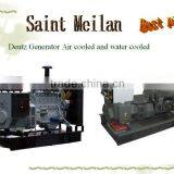 Deutz Diesel Engine Generator thumbnail-1