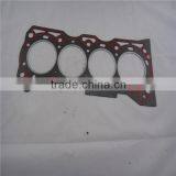 Auto Spare Parts LBE08-19 Cylinder Gasket 474 thumbnail-1