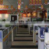 Sidiou Industrial Group Limited company overview - view 1 thumbnail