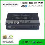 2015 Most Competitive HD Digital Satellite Receiver Sky Box With Internet Wifi DVB-S2 With 200channels IPTV OTT BOX thumbnail-3