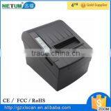Popular Model: NT-8220III-W 80mm Wifi Billing Receipt Thermal Printer for Restaurant