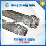 2014 Highly Flexibility Abrasion Resistant 3'' Exhaust Flexible Pipe thumbnail-3