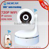 2016 NEW 720P Auto tracking ptz Home Security WIFI Ip camera