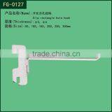 Metal Clip Rectangle Hole Hook thumbnail-1