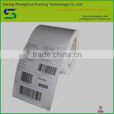 2015 New Styple Warm Welcomed Adhesive Thermal Paper Jumbo Rolls thumbnail-5