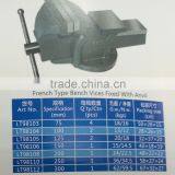 French Type Bench Vices Fixed With Anvil