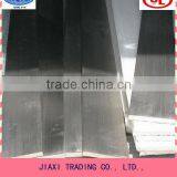 Q235/B,Q195,MS Flat Steel Bars,bulb Flat thumbnail-1