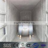 China Origin Hot Rolled Steel Coil thumbnail-1