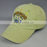Vintage Style Baseball Hat thumbnail-1