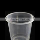 Plastic Beverage Cup 2 oz thumbnail-2