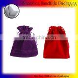 Velvet Shoe Bag Custom Shoe Bags Drawstring Shoe Bag thumbnail-2