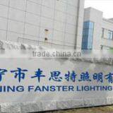 Haining Fanster Import&Export Co., Ltd. company overview - view 1 thumbnail