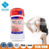 Natural Antiperspirant Deodorant Stick FDA thumbnail-5