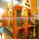 H Type Egg Collection System thumbnail-1