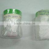 COVERING FILM MASKING TAPE