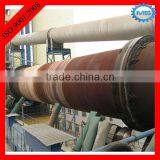 Round Rod Milling Machine thumbnail-4