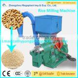 N90/N120/N150/N200 Small Complete Rice Milling Equipment Machine for Sale Price