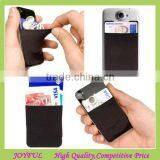Top Quality Spandex 3m Sticker Smart Wallet Mobile Card Holder thumbnail-1