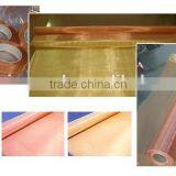 2015 Hot Sale Cooper Mesh/ Copper Wire Mesh/ Brass Wire Mesh thumbnail-3
