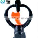 Irrigation Sprinkler