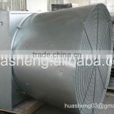 HS CONE FAN with CE
