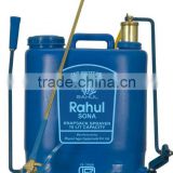 brass pump knapsack maual sprayer